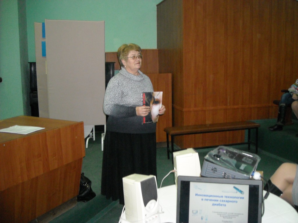 DSCN4521